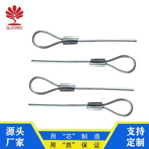 钢丝绳拉索
